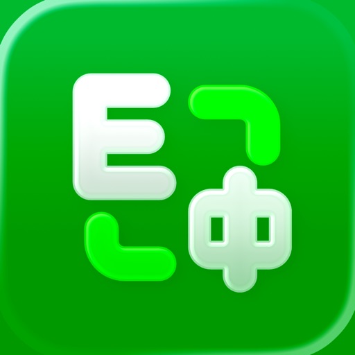 英汉・万词王：五百万词条的离线英汉词典